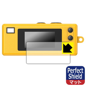 Perfect Shield�y ���˒ጸ �z�ی�t�B���� KODAK CHARMERA ���{�� ���А�������