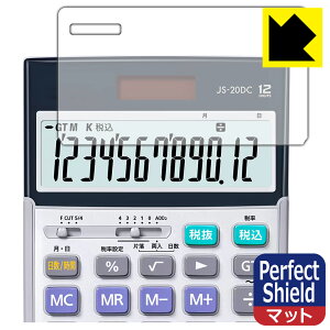 Perfect Shieldy ˒ጸ zیtB CASIO {id JS-20DC / JS-20WKA / JS-20WK { А