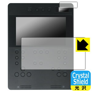 Crystal Shield�y ���� �z�ی�t�B���� BRTNAP �|�[�^�u��DVD�v���C���[ (���C���p/�T�u�p) ���{�� ���А�������