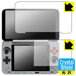 Crystal Shield�y ���� �z�ی�t�B���� AYANEO Pocket DS (���C���p/�T�u�p) ���{�� ���А�������