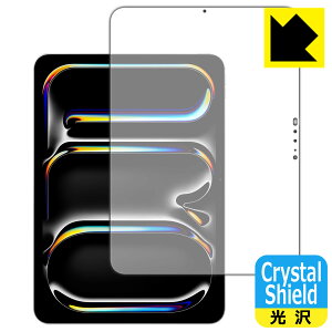 Crystal Shieldy  zیtB iPad Pro (11C`)(M5E2025Nf) ʗp { А