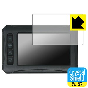 Crystal Shieldy  zیtB Kaedear hCuR[_[ KDR-D801-BSD { А