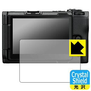 Crystal Shieldy  zیtB Nikon ZR { А