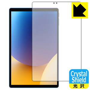 Crystal Shieldy  zیtB ALLDOCUBE iPlay 70 (ʗp) { А