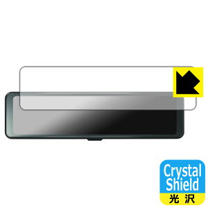 Crystal Shield�y ���� �z�ی�t�B���� mio MiVue 11.26�C���` �~���[�^�h���C�u���R�[�_�[ ER50 / ER40 ���{�� ���А�������