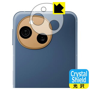 Crystal Shieldy  zیtB AQUOS sense10 (Yӕp) { А