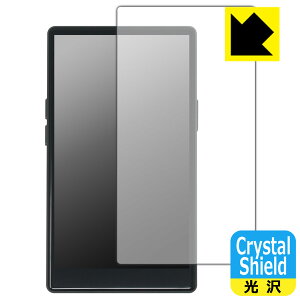 Crystal Shield�y ���� �z�ی�t�B���� AGPTEK T09U (�\�ʗp) ���{�� ���А�������