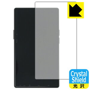 Crystal Shield�y ���� �z�ی�t�B���� AGPTEK T09U (�w�ʗp) ���{�� ���А�������