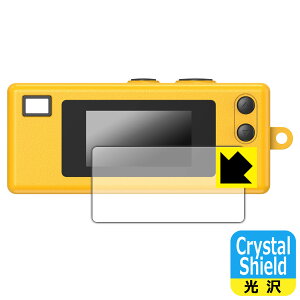 Crystal Shield�y ���� �z�ی�t�B���� KODAK CHARMERA ���{�� ���А�������