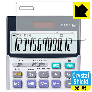 Crystal Shieldy  zیtB CASIO {id JS-20DC / JS-20WKA / JS-20WK { А