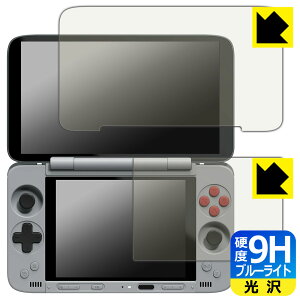 9Hdxy u[CgJbg zیtB AYANEO Pocket DS (Cp/Tup) { А