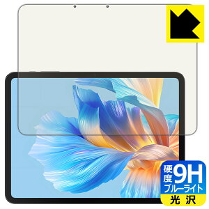 9Hdxy u[CgJbg zیtB BMAX MaxPad I12 Power { А