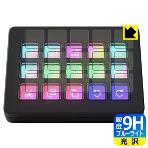 9Hdxy u[CgJbg zیtB Elgato STREAM DECK SCISSOR KEYS (LCDL[p) { А