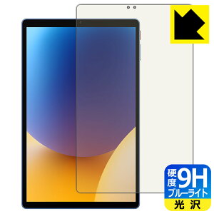 9Hdxy u[CgJbg zیtB ALLDOCUBE iPlay 70 { А