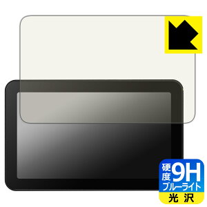 9Hdxy u[CgJbg zیtB Bambu Lab 3Dv^[ H2V[Yp pl { А