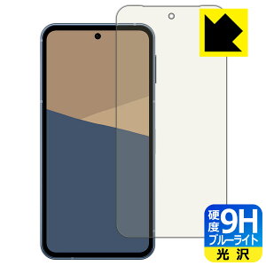 9Hdxy u[CgJbg zیtB AQUOS sense10 { А