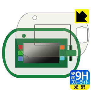 AjAƂڂ! wق̐}NEOPad p 9Hdxy u[CgJbg zیtB (ʗp/ӂp) { А