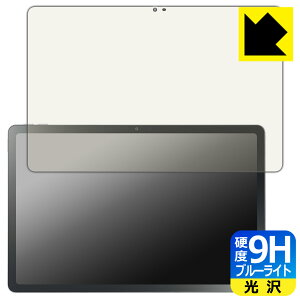 9Hdxy u[CgJbg zیtB LAVIE Tab T11N T1175/LAS, T1175/LAC, TAB11/Q02 (11^ChE2025NH~f) { А