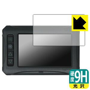 9Hdxy  zیtB Kaedear hCuR[_[ KDR-D801-BSD { А