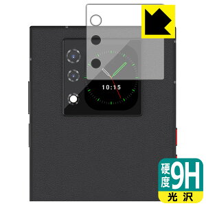 9H���d�x�y ���� �z�ی�t�B���� Unihertz Titan 2 (�T�u�f�B�X�v���C�p) ���{�� ���А�������