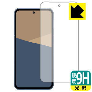 9Hdxy  zیtB AQUOS sense10 (ʗp) { А