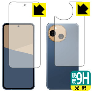 9Hdxy  zیtB AQUOS sense10 (ʃZbg) { А