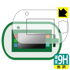 AjAƂڂ! wق̐}NEOPad p 9Hdxy  zیtB (ʗp/ӂp) { А