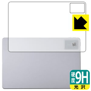 9Hdxy  zیtB LAVIE Tab T11N T1175/LAS, T1175/LAC, TAB11/Q02 (11^ChE2025NH~f) wʗp { А