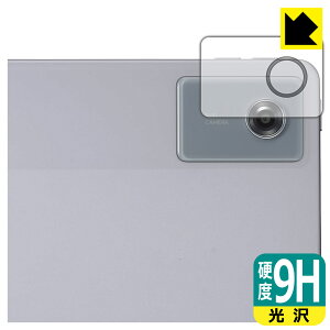 9Hdxy  zیtB LAVIE Tab T11N T1175/LAS, T1175/LAC, TAB11/Q02 (11^ChE2025NH~f) JYp { А