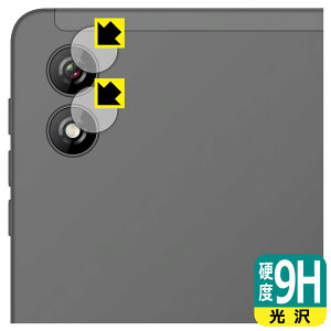 9Hdxy  zیtB BNCF Bpad Mini Ultra (JYp) { А