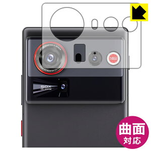Flexible Shield�y ���� �z�ی�t�B���� nubia Z80 Ultra (�����Y���ӕ��p) ���{�� ���А�������