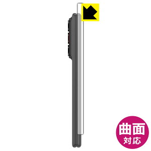 Flexible Shield�y ���� �z�ی�t�B���� nubia Fold (A502ZT) �q���W���p ���{�� ���А�������