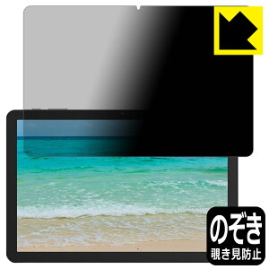 Privacy Shieldy `h~E˒ጸ zیtB PHILIPS T7315 { А