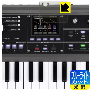 u[CgJbgy  zیtB KORG microKORG2 (fBXvCp) { А