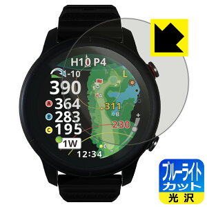 �u���[���C�g�J�b�g�y ���� �z�ی�t�B���� Shot Navi VELLIX V14 ���{�� ���А�������