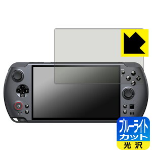 �u���[���C�g�J�b�g�y ���� �z�ی�t�B���� GPD WIN5 ���{�� ���А�������