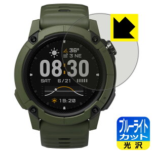 �u���[���C�g�J�b�g�y ���� �z�ی�t�B���� COROS NOMAD ���{�� ���А�������