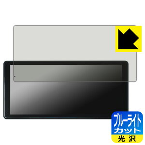 u[CgJbgy  zیtB NZACE 11.5C` |[^ufBXvCI[fBI CP04Pro { А