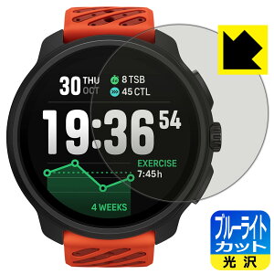 �u���[���C�g�J�b�g�y ���� �z�ی�t�B���� SUUNTO RACE 2 ���{�� ���А�������