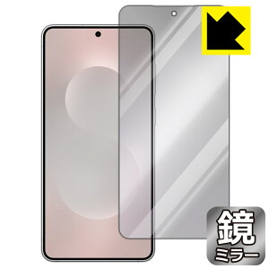 Mirror Shield یtB Galaxy S25 edge (ʗp) { А