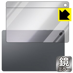 Mirror Shield �ی�t�B���� Galaxy Tab A11+ / A11+ 5G (�w�ʗp) ���{�� ���А�������