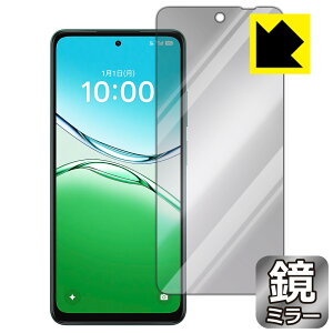 Mirror Shield �ی�t�B���� OPPO A5 5G (OPG06/A502OP/CPH2735) ��ʗp ���{�� ���А�������