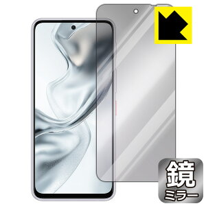 Mirror Shield �ی�t�B���� nubia S2 (A504ZT) ���{�� ���А�������