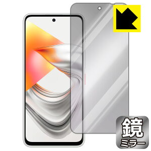 Mirror Shield �ی�t�B���� nubia S2R / S2e / S2 Lite ���{�� ���А�������