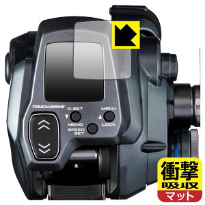 Ռzy ˒ጸ zیtB SHIMANO 25 tH[X}X^[ 300/300DH/301/301DH p { А