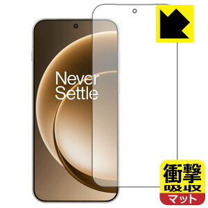 �Ռ��z���y ���˒ጸ �z�ی�t�B���� OnePlus 15 �y �w��F�ؑΉ� �z ���{�� ���А�������