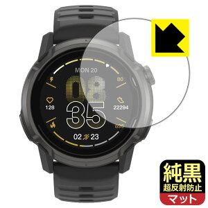 �����N���A�y �����˖h�~ �z�ی�t�B���� COROS APEX 4 �y �P�[�X�T�C�Y 46mm�p �z ���{�� ���А�������