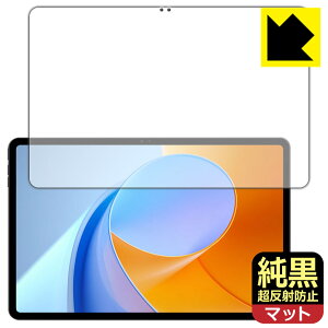 NAy ˖h~ zیtB ALLDOCUBE iPlay 70 Max Pro { А