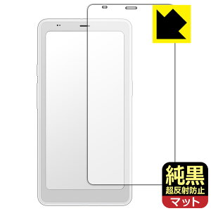 �����N���A�y �����˖h�~ �z�ی�t�B���� Onyx BOOX Palma 2 Pro ���{�� ���А�������