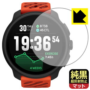 �����N���A�y �����˖h�~ �z�ی�t�B���� SUUNTO RACE 2 ���{�� ���А�������